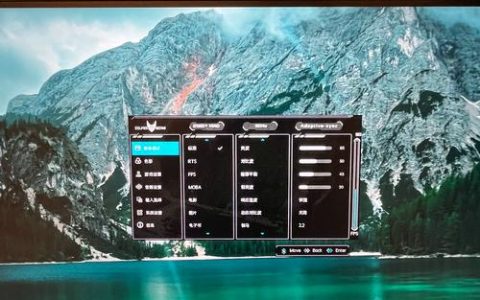 4K 240Hz显示器怎么选？实测三款高性价比型号横评