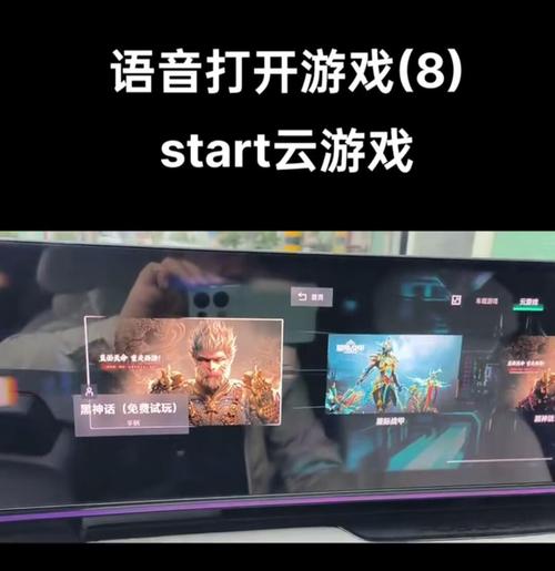 2026年游戏手机云游戏体验横评:延迟、画质与帧率实测-4 2026年游戏手机云游戏体验横评:延迟、画质与帧率实测-4