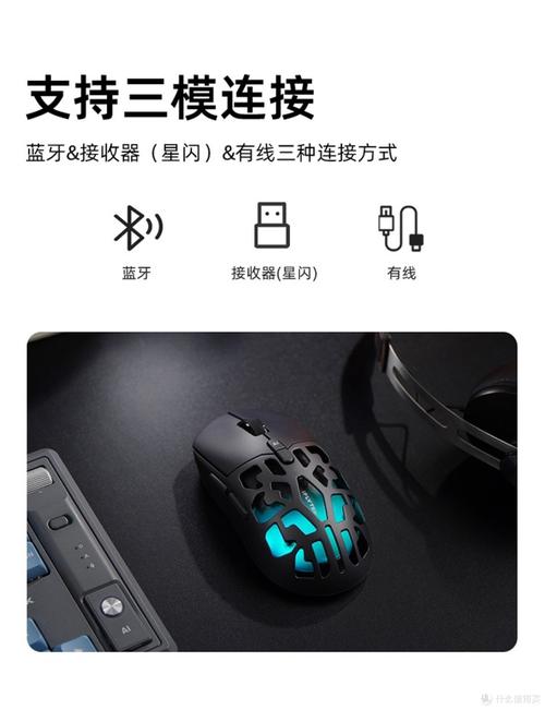 星闪鼠标到底值不值得买？实测告诉你真实体验-2