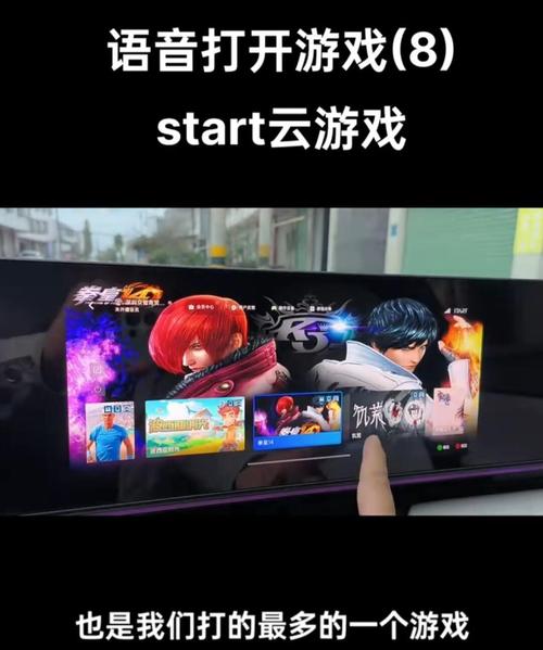 2026年游戏手机云游戏体验横评:延迟、画质与帧率实测-5 2026年游戏手机云游戏体验横评:延迟、画质与帧率实测-5