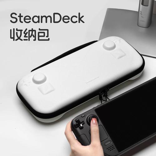 Steam Deck收纳包选购指南：3款高性价比包横评实测-4