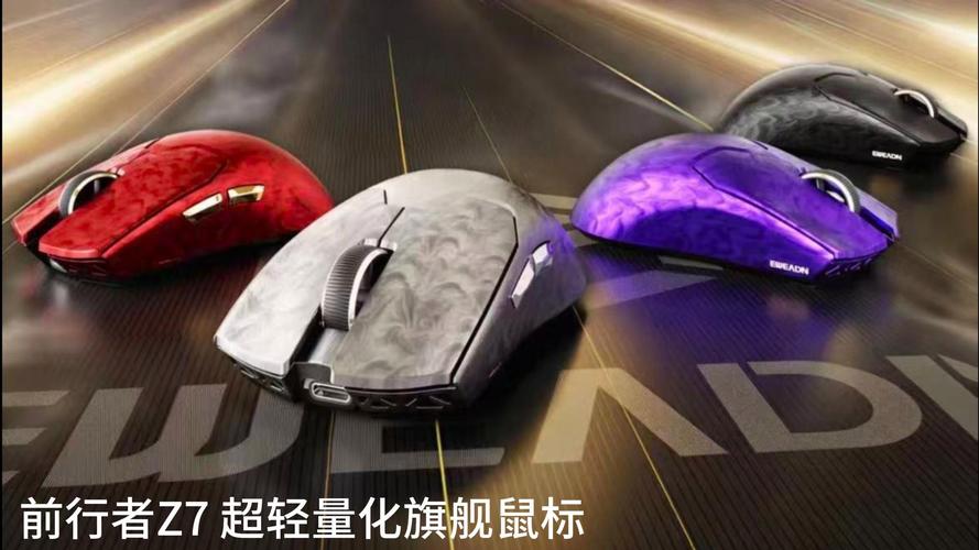前行者Z7评测：百元价位卷王，性能到底有多能打？-5
