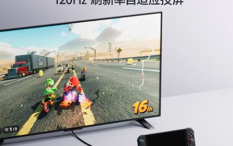 Switch 2扩展坞怎么选？这3款实测最值得买
