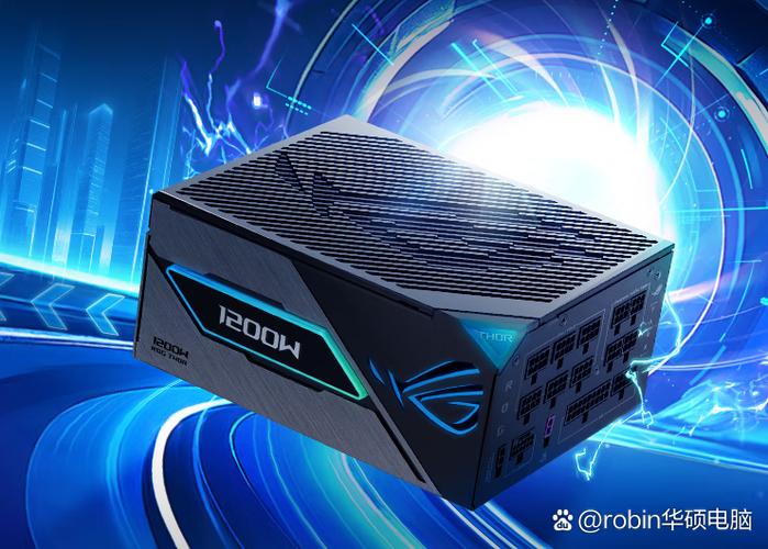 ROG雷神电源评测:静音表现真的值得买吗?-4 ROG雷神电源评测:静音表现真的值得买吗?-4