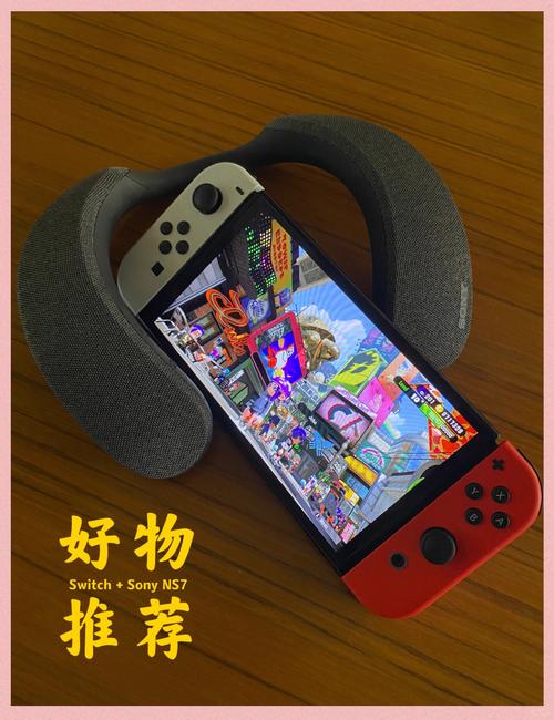 Switch游戏怎么选音箱？3款高性价比桌面音箱推荐-5