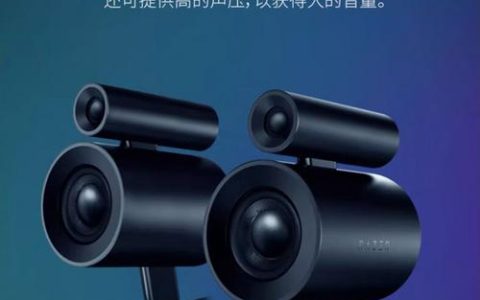 3款幻彩游戏音箱横评：灯效与音质谁更值得买？