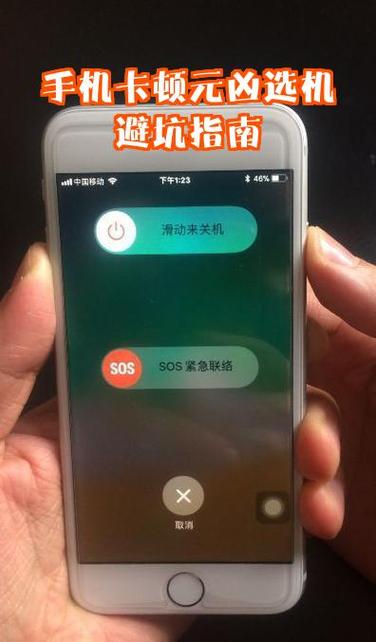 游戏手机蓝牙延迟实测：哪款耳机最跟手？-5