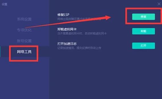 2026年低配电脑玩Valorant，这3项设置让你帧数翻倍-2