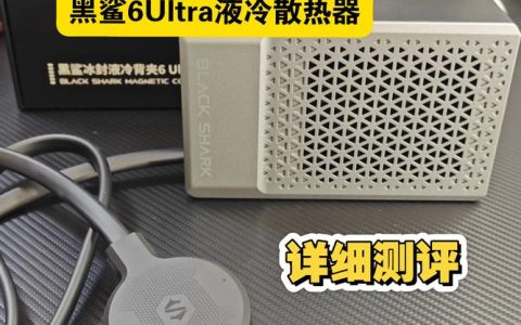 3款百元散热器横评：谁才是压住i7的真正性价比之王？