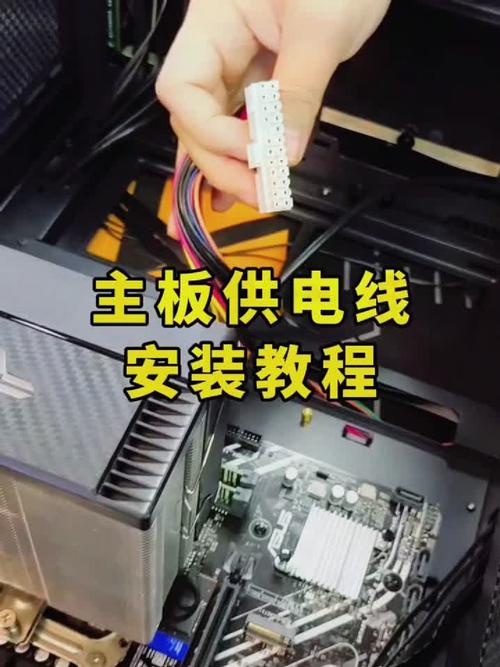 主板供电相数越高越好？2026装机避坑指南必看-3