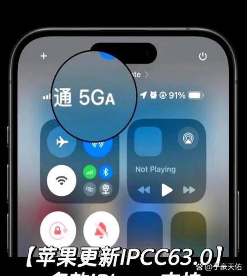 游戏手机5G延迟到底高不高？实测5款机型避坑指南