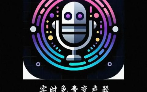 游戏手机自带变声器吗？实测3款热门机型结果意外