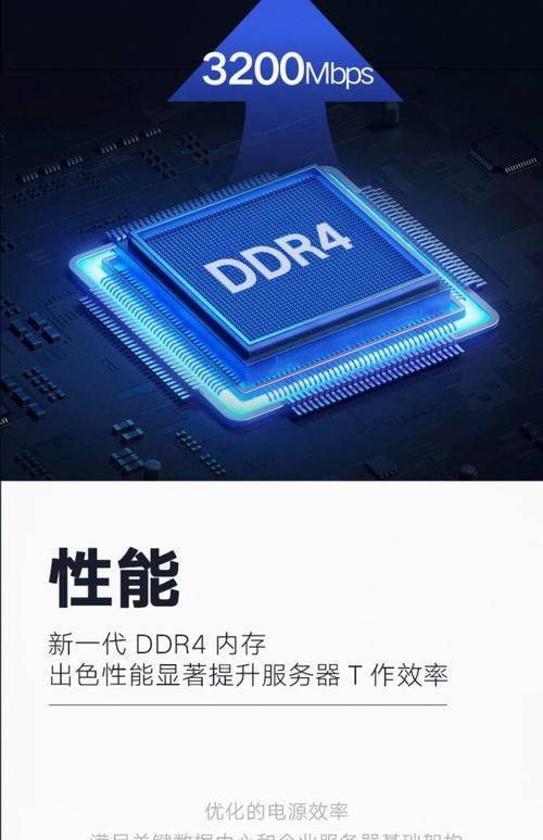 SK Hynix P51上手实测：读写速度到底有多快？-2