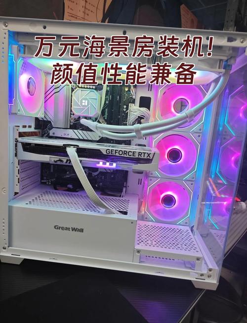 万元装机怎么配？2025年最新硬件搭配方案与避坑指南-4