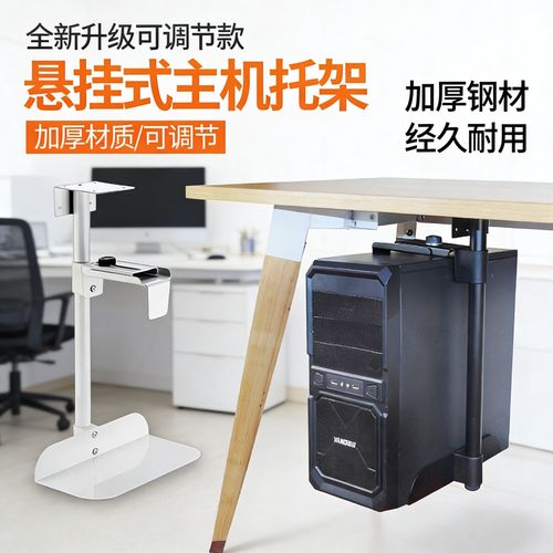 主机支架怎么选？3分钟看懂避坑与平替推荐-5
