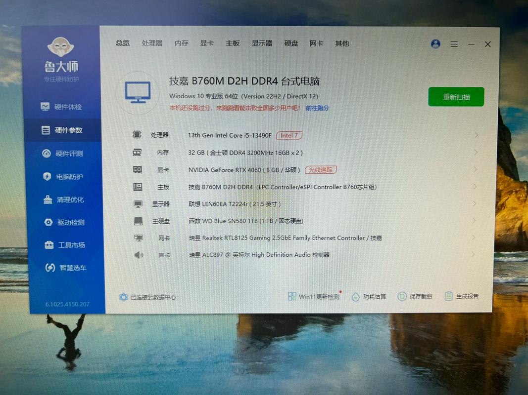 2026年游戏主机入门怎么选？看完这篇避坑指南就懂了-3