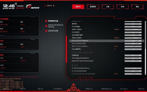 CPU超频必看！5分钟学会性能榨干技巧，游戏帧数暴涨30%