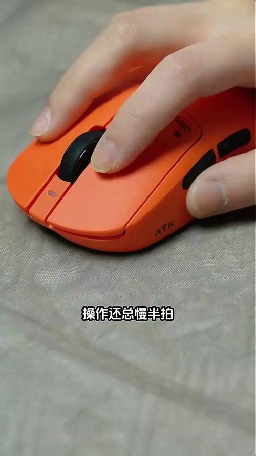 鼠标延迟怎么测？3分钟教你判断鼠标是否真的卡顿-3