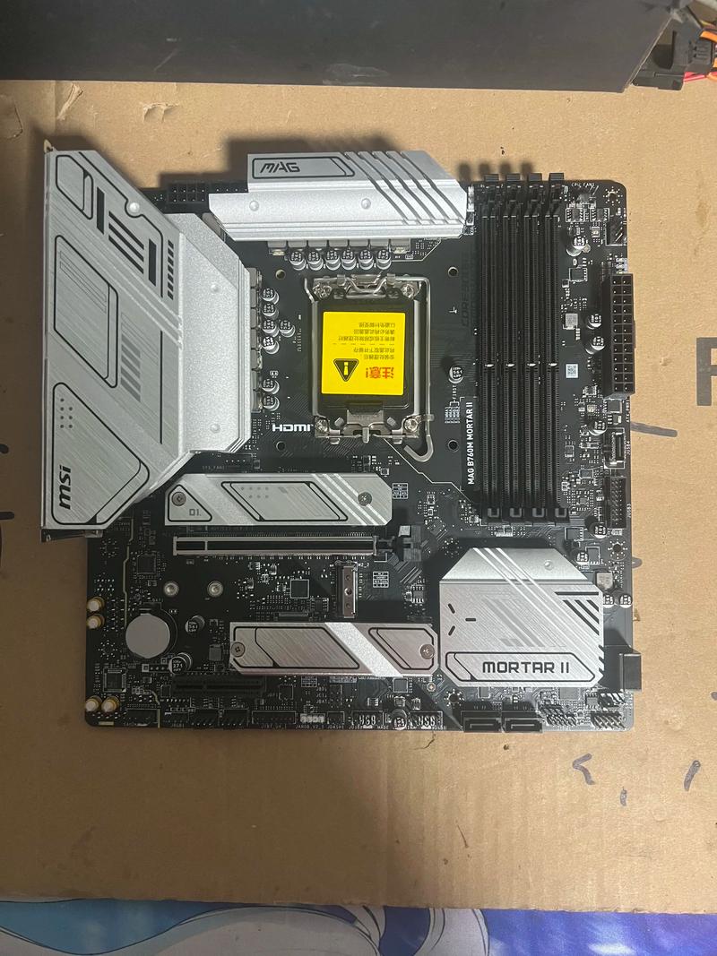 微星B860M迫击炮评测：B760升级值不值？实测告诉你答案-4