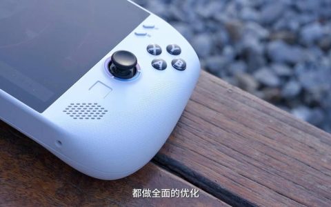 Legion Go深度测评：掌机模式到底值不值得入手？