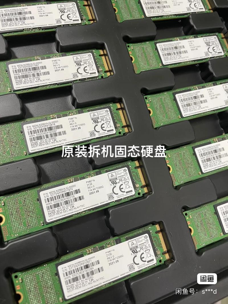 2026固态硬盘选购指南：性能、寿命与性价比全解析-5