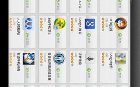 手机屏幕供应商怎么查？3步教你识别游戏手机屏幕来源