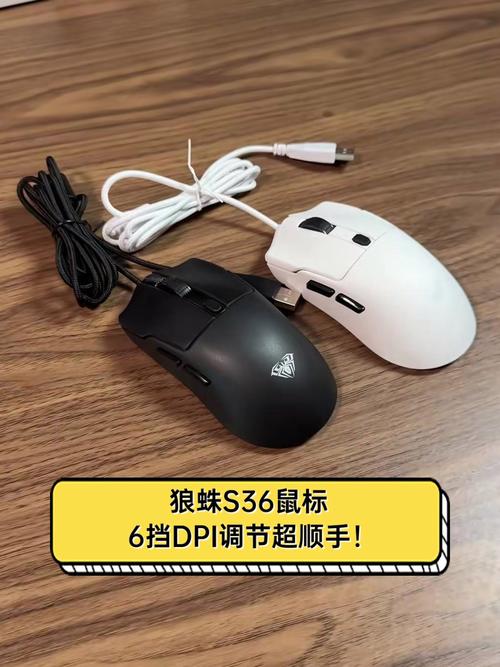 狼蛛鼠标怎么选？三分钟看懂性价比与避坑指南-4