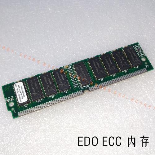 XMP内存到底有没有用?实测告诉你值不值得开-4 XMP内存到底有没有用?实测告诉你值不值得开-4