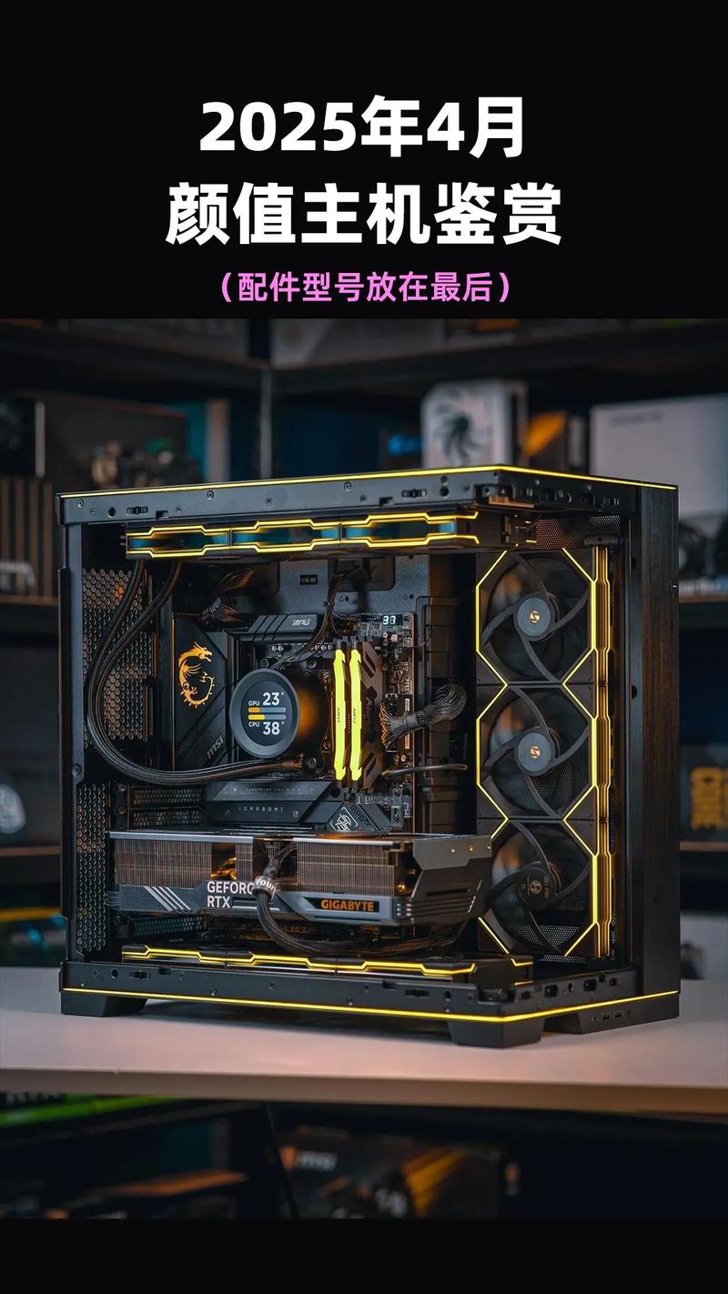 黑色机箱怎么选？2026年高颜值装机必看这5款