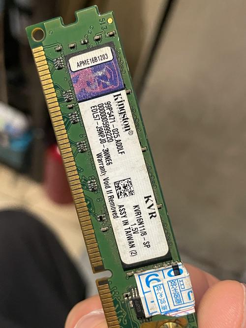 XMP内存到底有没有用?实测告诉你值不值得开-5 XMP内存到底有没有用?实测告诉你值不值得开-5