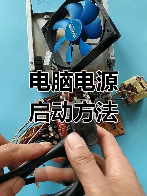 手把手教你电源装机教程,5分钟搞定走线不翻车-1 手把手教你电源装机教程,5分钟搞定走线不翻车-1
