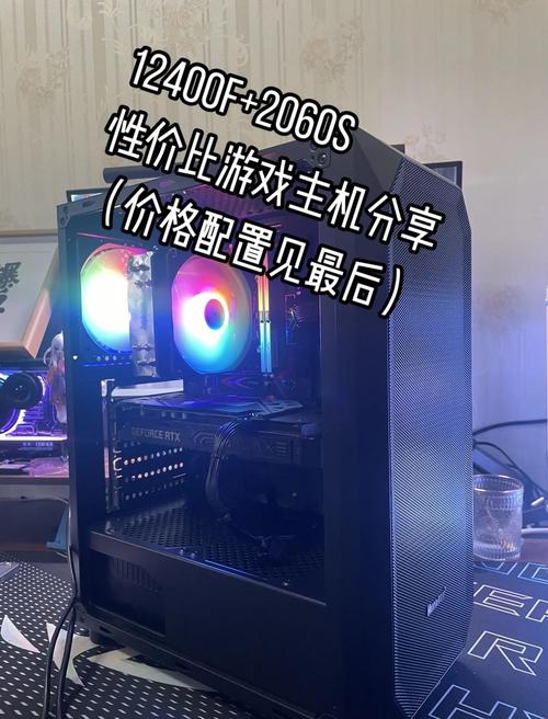 3000元预算也能畅玩3A?这套游戏主机配置真香-4 3000元预算也能畅玩3A?这套游戏主机配置真香-4
