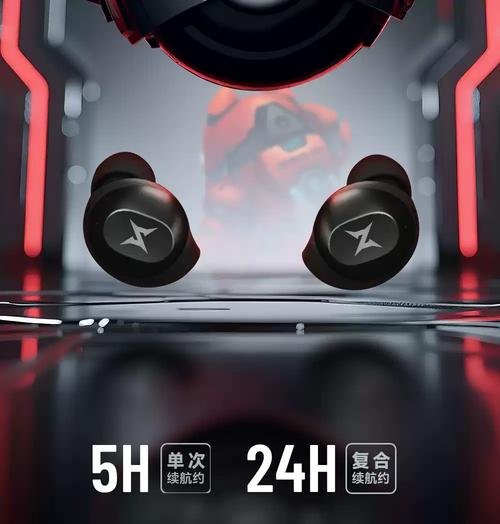 2026年怎么选?四款AI降噪游戏耳机横评与避坑指南-1 2026年怎么选?四款AI降噪游戏耳机横评与避坑指南-1