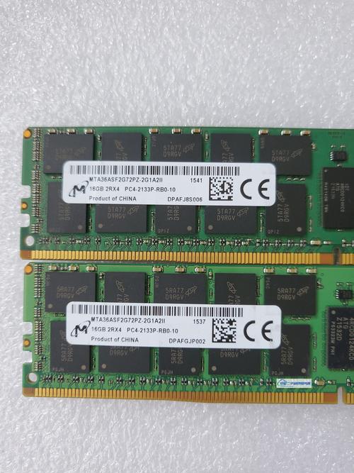 2026年DDR4内存怎么选？这3款高性价比型号值得入手-3