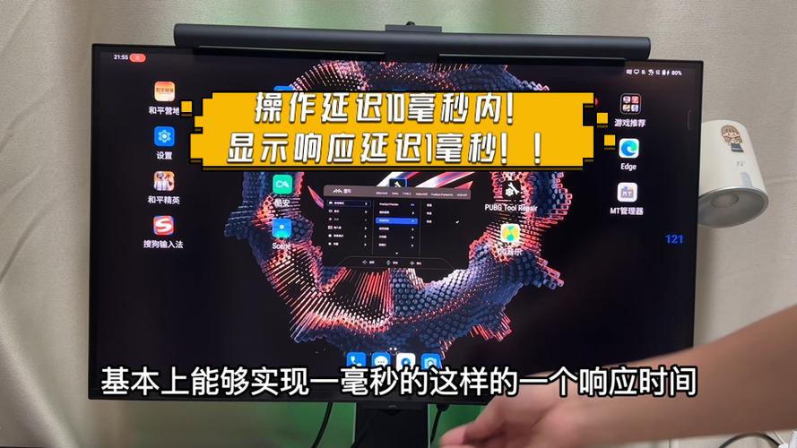 游戏手机秒变掌机？教你3步轻松连接键鼠