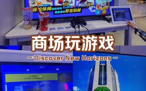 主机独占游戏推荐：这几款不玩绝对亏