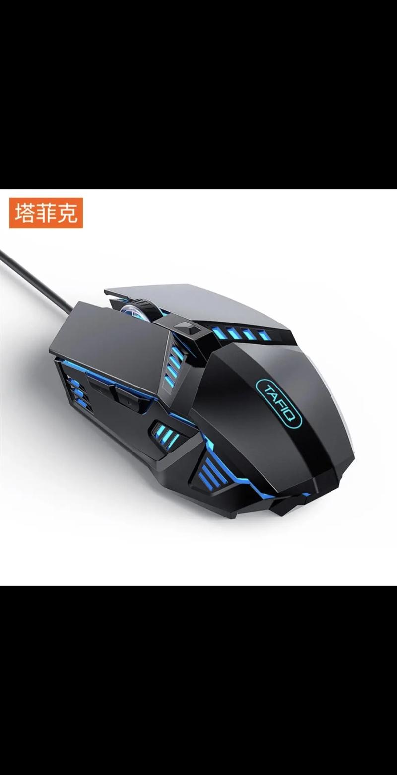 中端游戏鼠标怎么选？这3款性价比爆款实测对比-2