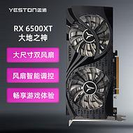 3000元显卡怎么选？3款高性价比型号实测对比-5