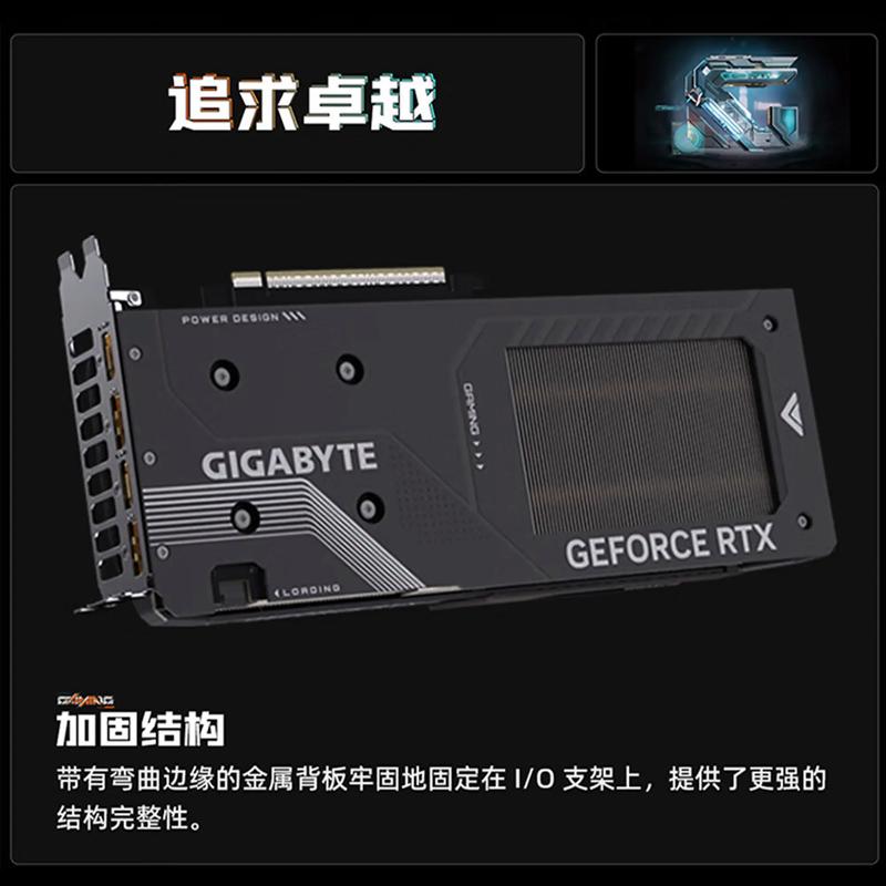RTX 5050性能实测：5分钟看懂值不值得等-3
