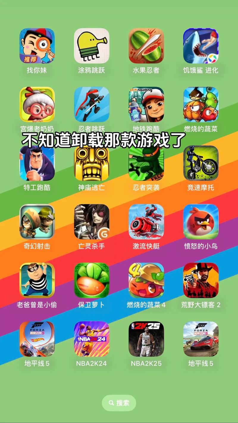 游戏手机刷第三方ROM推荐：这5款稳定流畅不折腾-5