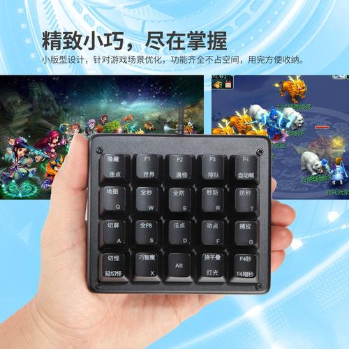 机械键盘板载内存到底有没有用？3分钟看懂实际体验