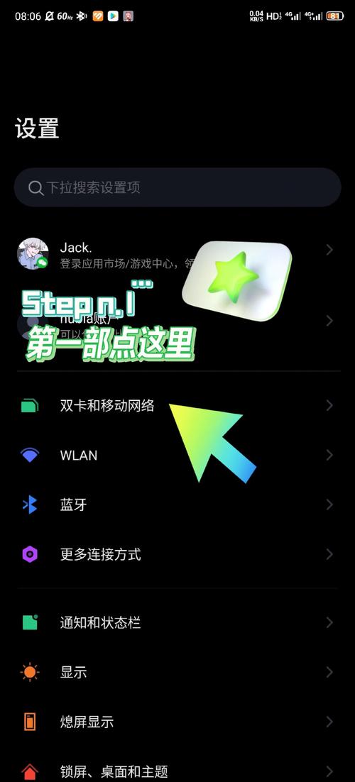 游戏手机信号差？实测5款机型接收能力，结果出乎意料-5