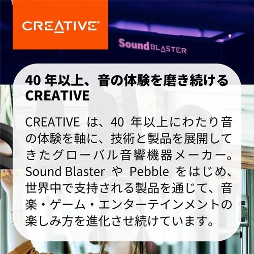 打游戏也能听声辨位？条形游戏音响选购避坑指南-4
