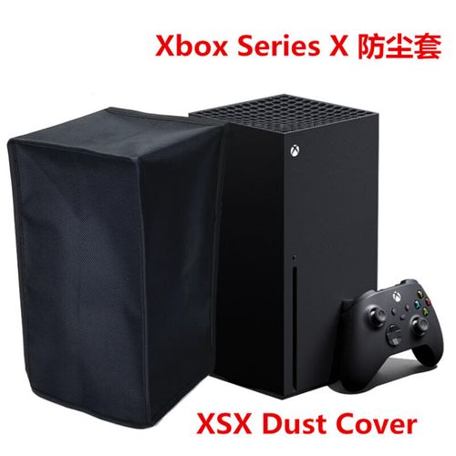 Xbox主机防尘罩怎么选？2026年这3款实测不踩雷-3