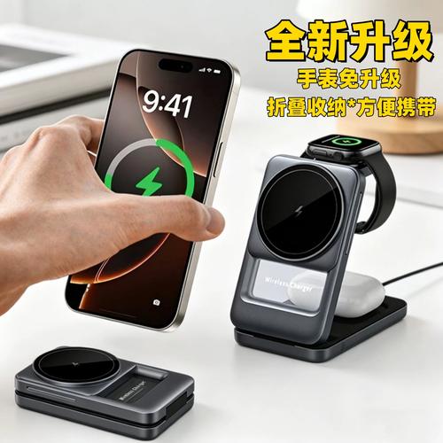 磁吸充电底座耳机怎么选？3分钟看懂选购避坑要点-4
