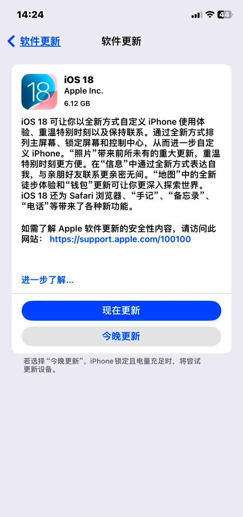 游戏手机系统停更了？3招让你再战两年不卡顿-3