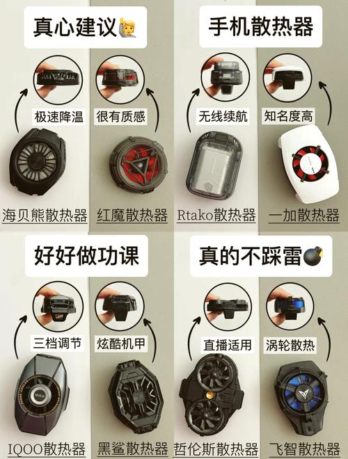 5分钟学会！CPU散热器安装避坑指南，小白也能轻松搞定-3