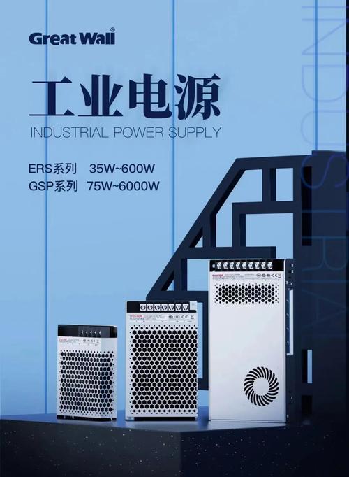 2026年哪些电源品牌值得买?5大靠谱品牌横评避坑指南-3 2026年哪些电源品牌值得买?5大靠谱品牌横评避坑指南-3