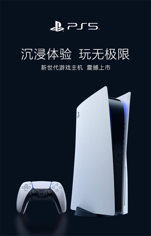 2026年入手游戏主机怎么选？一篇看懂PS5XboxNS避坑指南