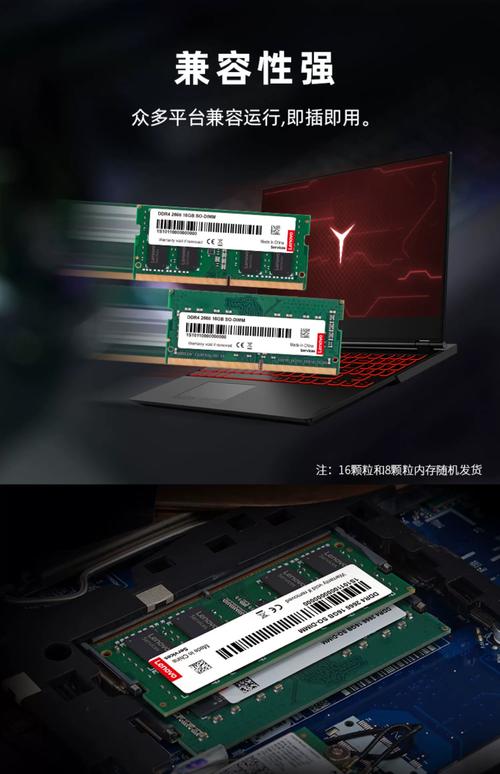16GB内存手机够用吗?2026年真实体验告诉你答案-2 16GB内存手机够用吗?2026年真实体验告诉你答案-2